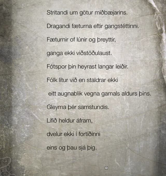 Gamalmenni