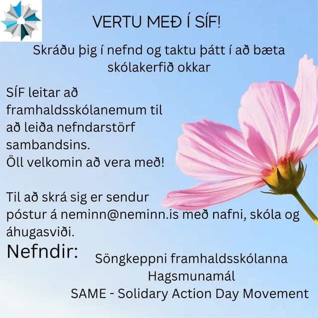 Nefndarstarf SÍF!